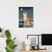 Shiba Inu Night Sky Poster ポスター (ホームオフィス)