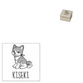Shiba Inu Puppy Dog Custom Name 1x1 ラバースタンプ (押印)