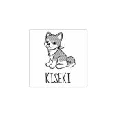 Shiba Inu Puppy Dog Custom Name 1x1 ラバースタンプ (インプリント)