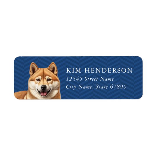 Shiba Inu Return Address Labels ラベル (正面)
