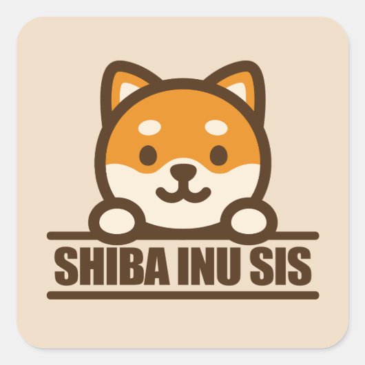 SHIBA INU SIS - かわいい柴犬の姉妹デザイン スクエアシール (正面)