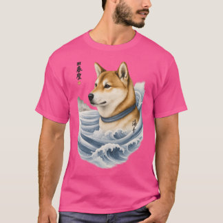 Shiba of the Sea Ukiyoe Spirit funny Tシャツ