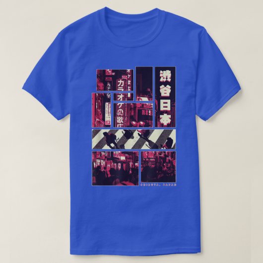 Shibuya Landmark District Japan Tokyo City  Tシャツ (デザイン正面)