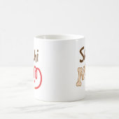 Shichi犬の品種お母さんのギフト コーヒーマグカップ (中央)