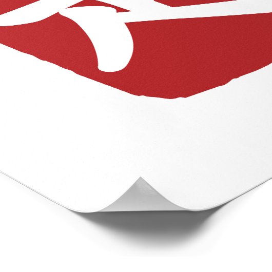 Shichiten Hakki ポスター (角)