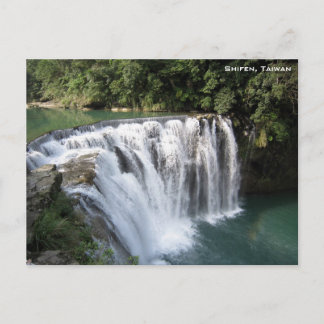 Shifen、台湾 ポストカード