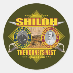 Shilohの戦い ラウンドシール