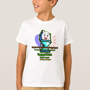 Shimajiroの洗面所の訓練 Tシャツ