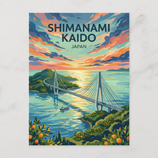 Shimanami Kaido Japan ポストカード