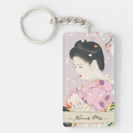 Shimura Tatsumiモダンな美しいの5つの姿 キーホルダー