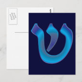 Shin ポストカード (正面/裏面)