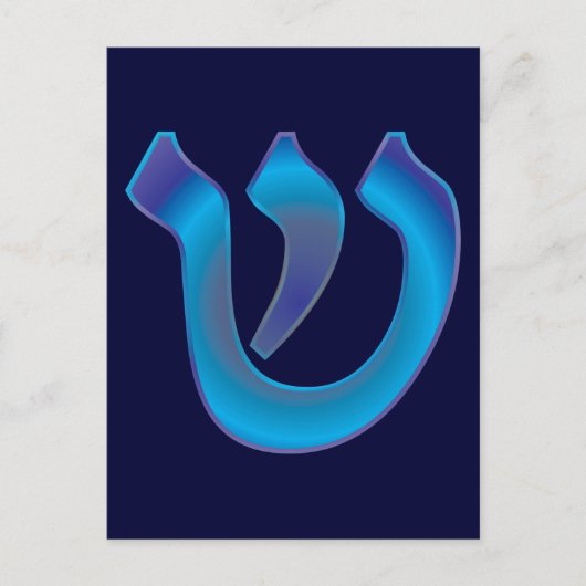 Shin ポストカード (正面)