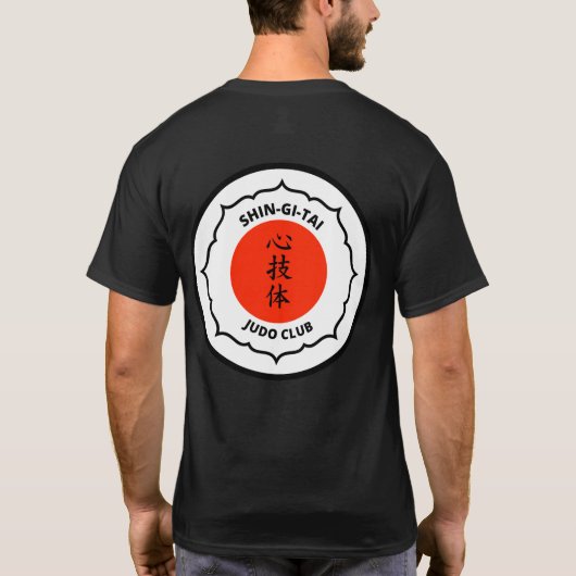 Shin GI Tai柔道クラブメンズTシャツの黒 Tシャツ (裏面)