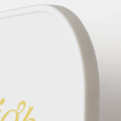 Shine Bright Yellow Sunflower ピックルボールラケット (左詳細)