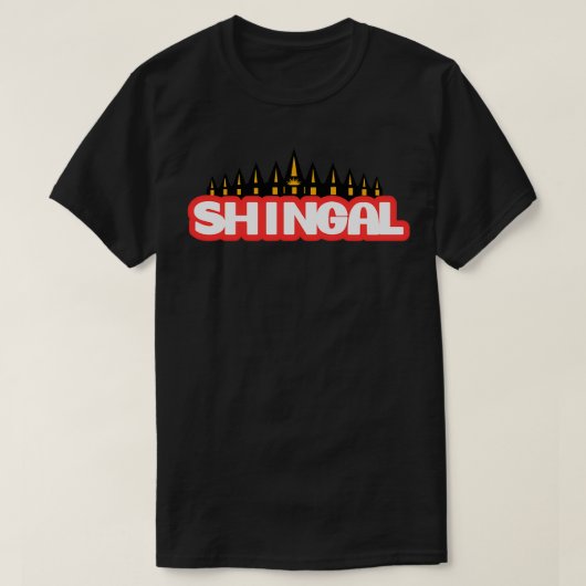 Shingal Sinjar Mountains Iraq with Lalish Shengali Tシャツ (デザイン正面)