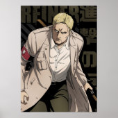 Shingeki no Kyojin  Reiner Braun ポスター (正面)