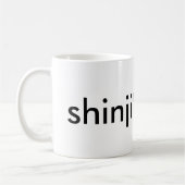 shinjiのikariの破損のマグ コーヒーマグカップ (左)