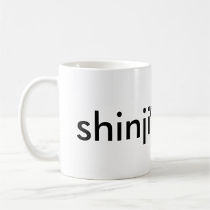 shinjiのikariの破損のマグ コーヒーマグカップ