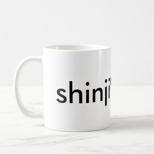 shinjiのikariの破損のマグ コーヒーマグカップ (左)