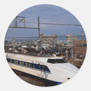 Shinkansenか超特急、京都、日本 ラウンドシール