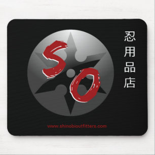 Shinobiの装身具商の漢字及びロゴのマウスパッド2 マウスパッド