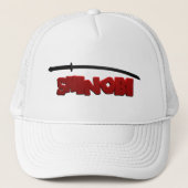 Shinobiの黒 キャップ (正面)