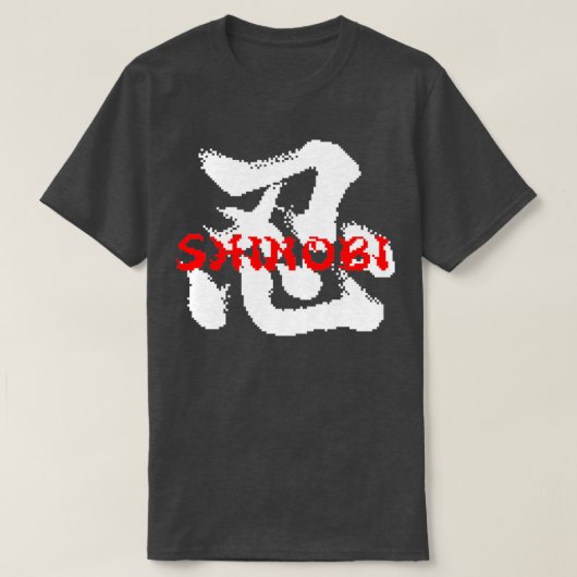 Shinobi TurboGrafx16タイトル画面 Tシャツ (デザイン正面)
