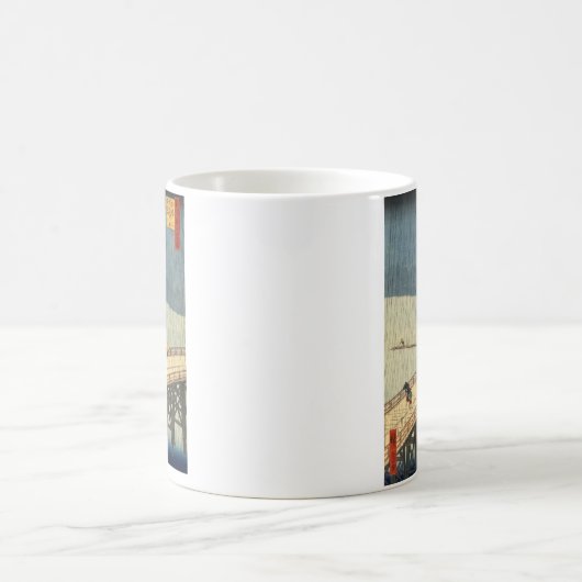 ShinŌhashi橋およびAtake上の突然のシャワー コーヒーマグカップ (中央)