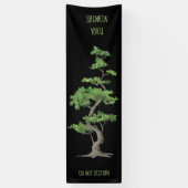 Shinrin~Yokuは木の浸を妨げません 横断幕 (縦)