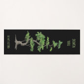 Shinrin～Yoku木の入浴を邪魔しない ヨガマット (正面(横))