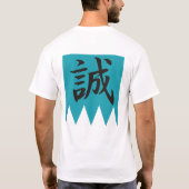 SHINSENGUMI (誠) Tシャツ (裏面)