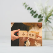 Shinto Wedding Bride & Groom ポストカード (スタンド正面)