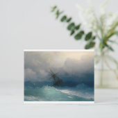 Ship on Stormy Seas, Ivan Aivazovsky - ポストカード (スタンド正面)