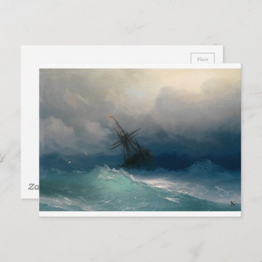 Ship on Stormy Seas, Ivan Aivazovsky - ポストカード (正面/裏面)