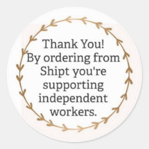 Shiptをご利用いただきありがとうございます