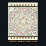 Shir ha Shirim ~ Tikkun Chava Poster, All Sizes ポスター<br><div class="desc">Here is the entire Song of Solomon, the "Song of Songs, " also known of as the "Canticles." Every letter of the Song is arranged in sacred geometry in this poster, which is the cover of my forthcoming book. This version of the poster includes the five pointed pentacle, thus completing...</div>