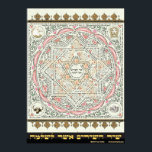 Shir ha Shirim ~ Tikkun Chava Poster, All Sizes ポスター<br><div class="desc">Here is the entire Song of Solomon, the "Song of Songs, " also known of as the "Canticles." Every letter of the Song is arranged in sacred geometry in this poster, which is the cover of my forthcoming book. This version of the poster includes the five pointed pentacle, thus completing...</div>