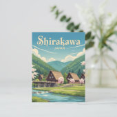 Shirakawa Gifu Japan Travel ポストカード (スタンド正面)
