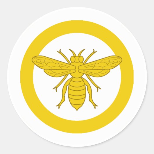 Shire of Marion Glenポピュレースバッジ ラウンドシール (正面)