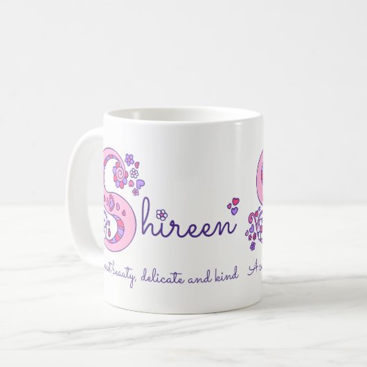 Shireenの一流の意味装飾的なSモノグラムのマグ コーヒーマグカップ (正面左)
