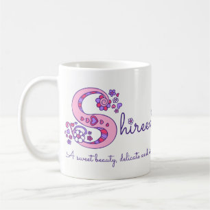 Shireenの一流の意味装飾的なSモノグラムのマグ コーヒーマグカップ