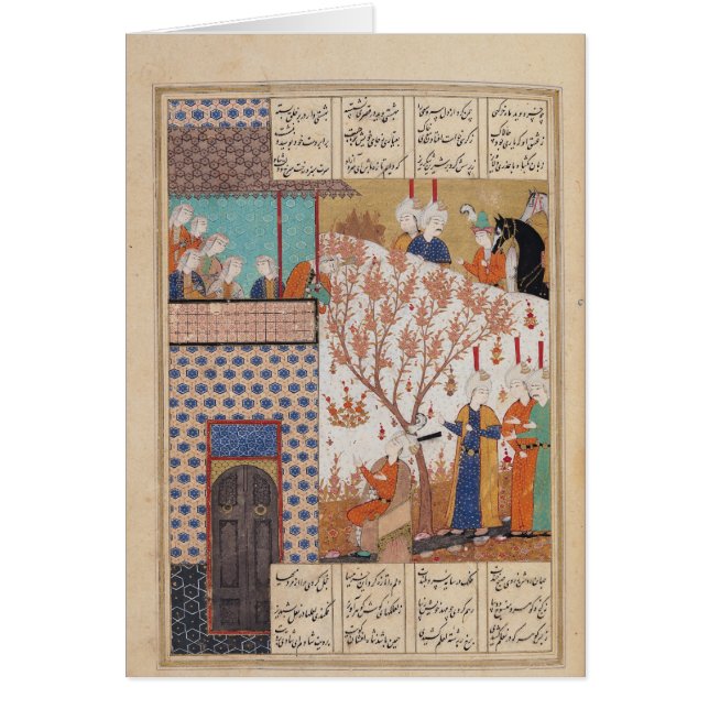 Shirinの宮殿の前のKhosro (正面)