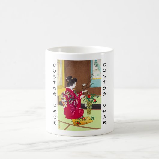 Shiroによって笠松町Ikebana日本は女性場面が開花します コーヒーマグカップ (中央)