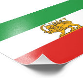 Shiro Khorshid Poster フォトプリント (角)