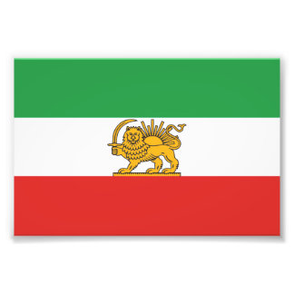 Shiro Khorshid Poster フォトプリント