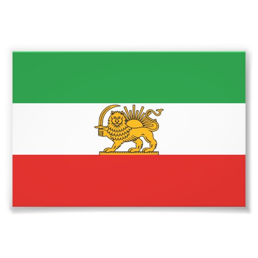 Shiro Khorshid Poster フォトプリント (正面)