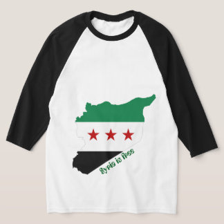shirt – 無料シリア地図 tシャツ