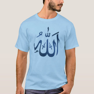 SHIRT_allah Tシャツ