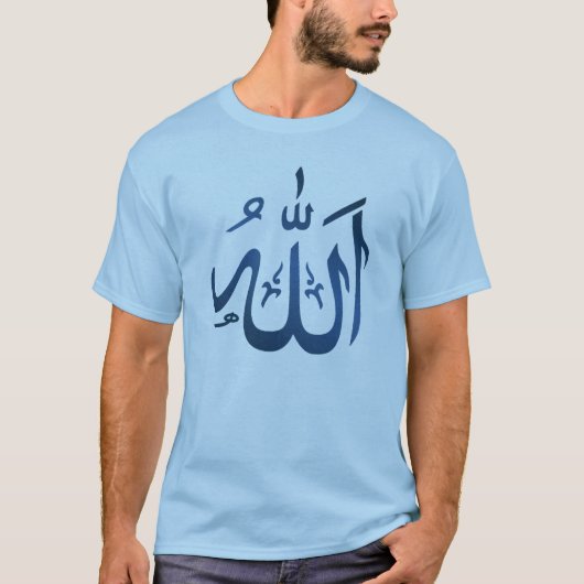 SHIRT_allah Tシャツ (正面)
