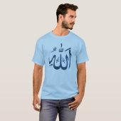 SHIRT_allah Tシャツ (正面フル)